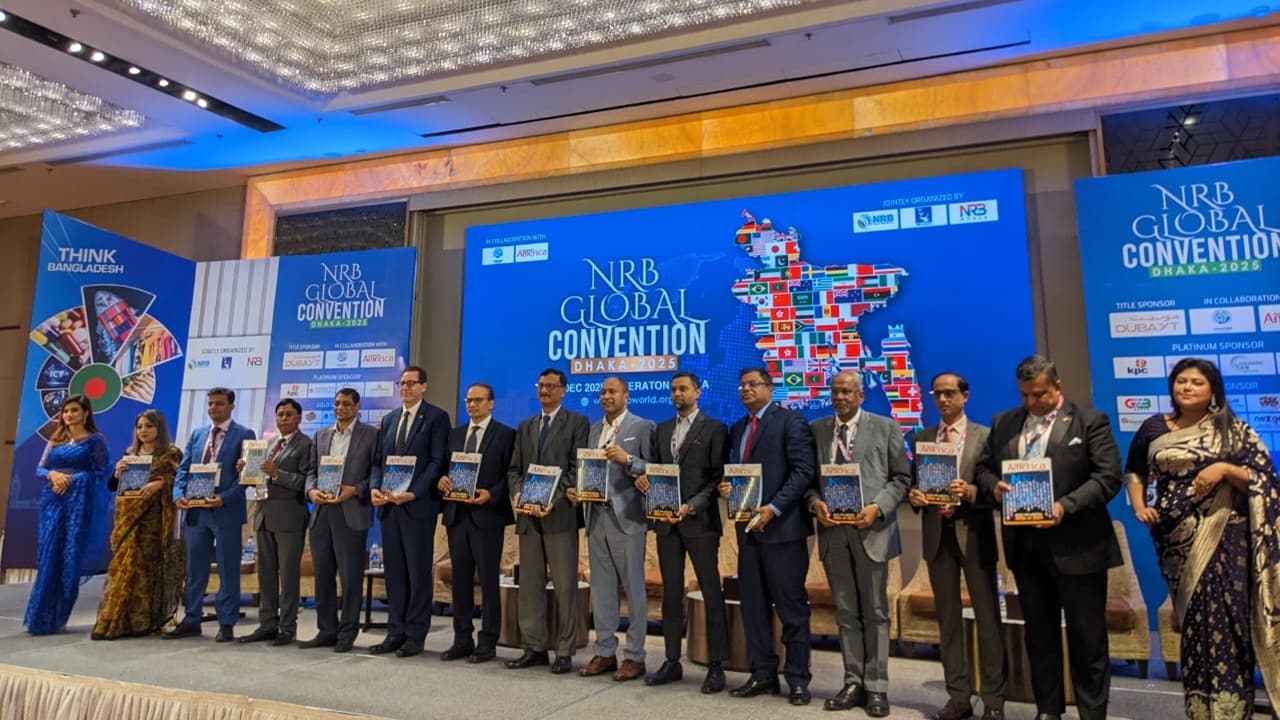 ঢাকায় অনুষ্ঠিত হলো এনআরবি গ্লোবাল কনভেনশন-২০২৫