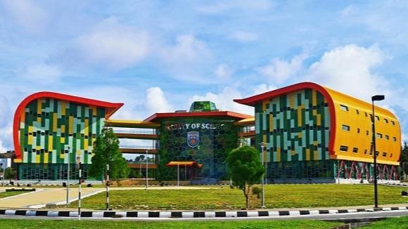ব্রুনাইয়ে স্কলারশিপ, মাসে মিলবে ২ লাখ টাকা