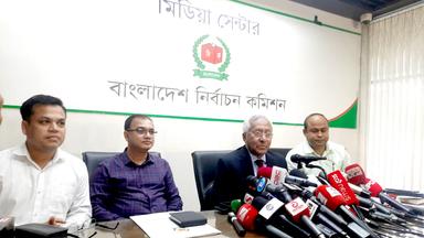 ত্রয়োদশ জাতীয় সংসদ নির্বাচনের কর্মপরিকল্পনা ঘোষণা