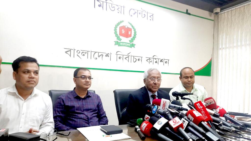 ত্রয়োদশ জাতীয় সংসদ নির্বাচনের কর্মপরিকল্পনা ঘোষণা