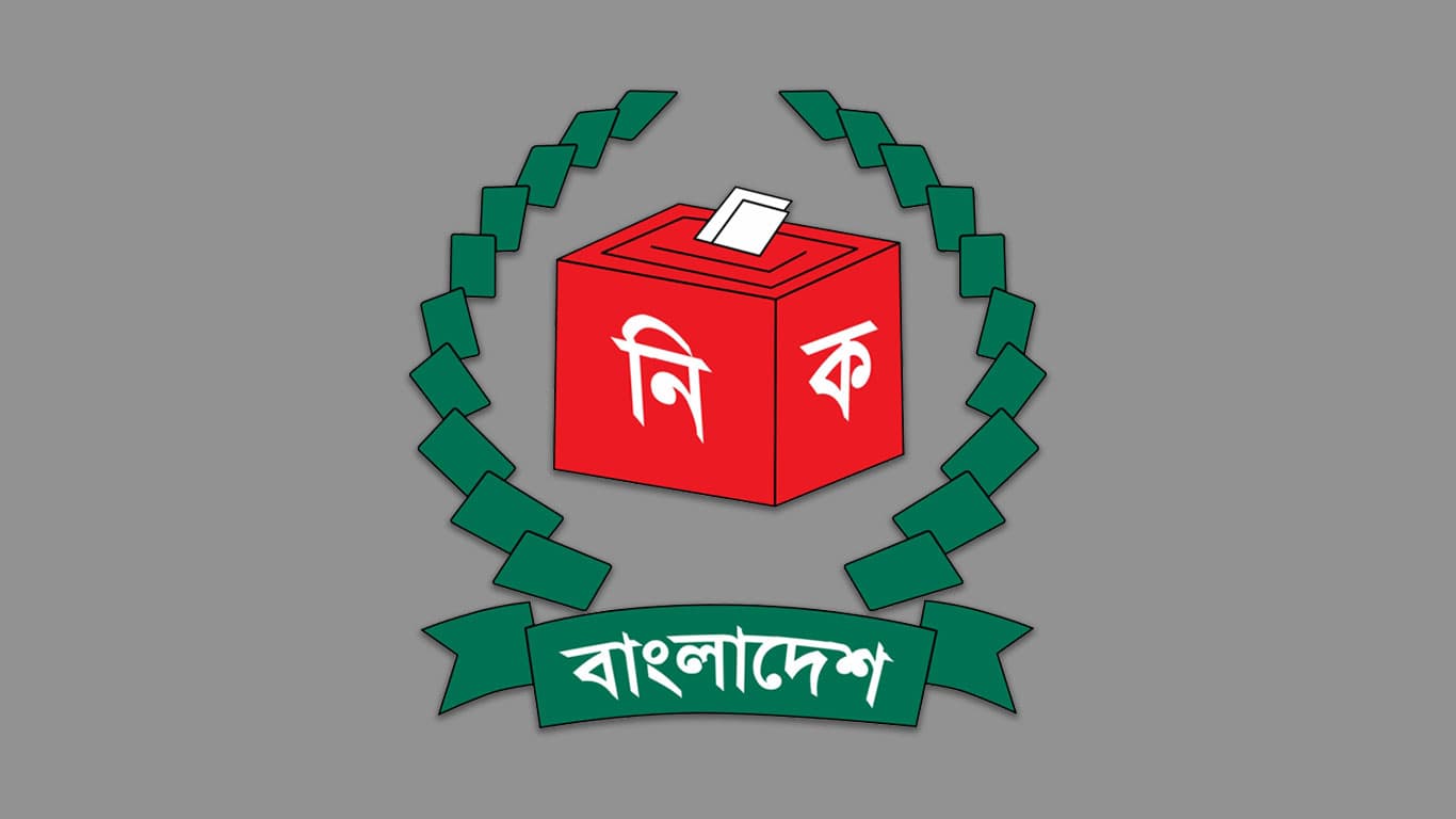 ভোটের নিরাপত্তায় মাঠে আইনশৃঙ্খলা বাহিনীর সাড়ে ৯ লাখ সদস্য