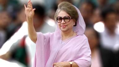 জিয়া চ্যারিটেবল ট্রাস্ট মামলায় খালেদা জিয়ার খালাসের রায় বহাল