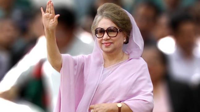 জিয়া চ্যারিটেবল ট্রাস্ট মামলায় খালেদা জিয়ার খালাসের রায় বহাল