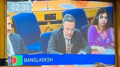 সমুদ্রপথে অবাধ ও বৈধ নৌচলাচলের পক্ষে সমর্থন পুনর্ব্যক্ত বাংলাদেশের