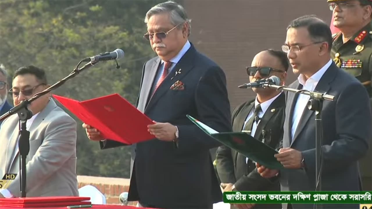 প্রধানমন্ত্রী হিসেবে শপথ নিলেন তারেক রহমান