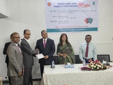 রাবাতে বাংলাদেশ দূতাবাসে ই-পাসপোর্ট সেবার উদ্বোধন