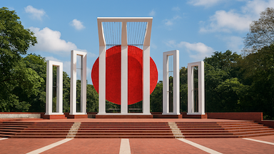 শ্রদ্ধা-ভালোবাসার একুশ