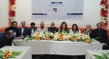 বাংলাদেশের শিক্ষা, সংস্কৃতি ও খেলাধুলাকে রাজনৈতিক প্রভাবমুক্ত রাখতে হবে: সিডনিতে আন্তর্জাতিক সেমিনারে ড. শাহেদা ওবায়েদ