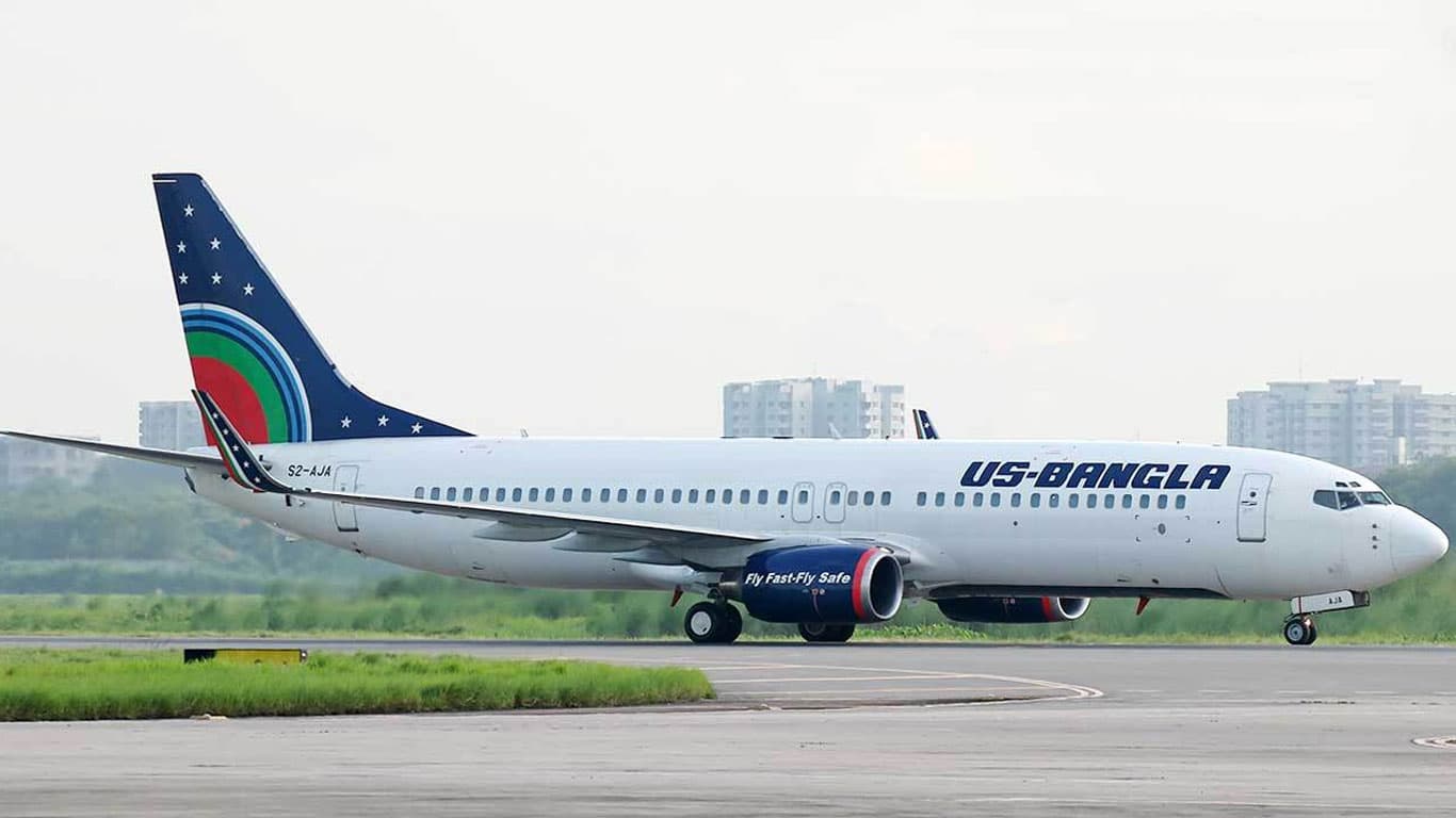 ইউএস-বাংলার জেদ্দা-রিয়াদ-মাস্কাট ফ্লাইট চলবে আজ থেকে