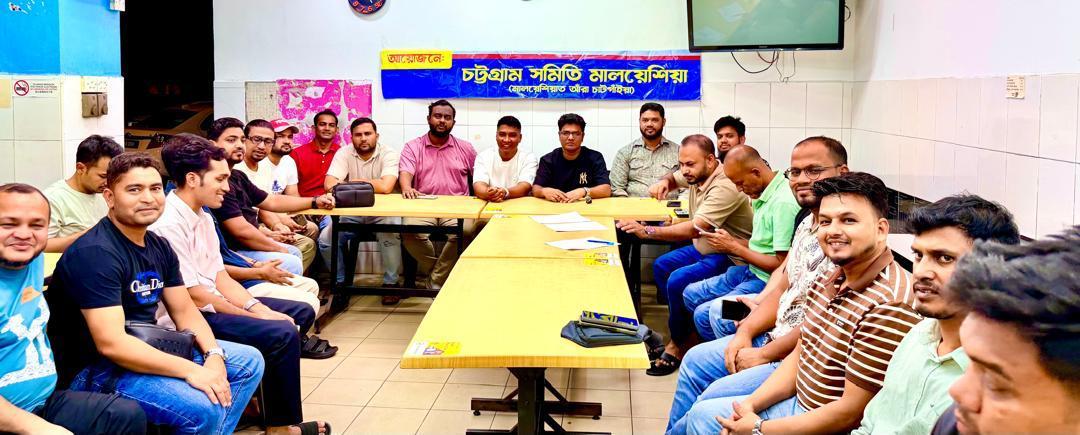 কুয়ালালামপুরে কনটেন্ট ক্রিয়েটর মোজাহের ইসলাম সংবর্ধিত