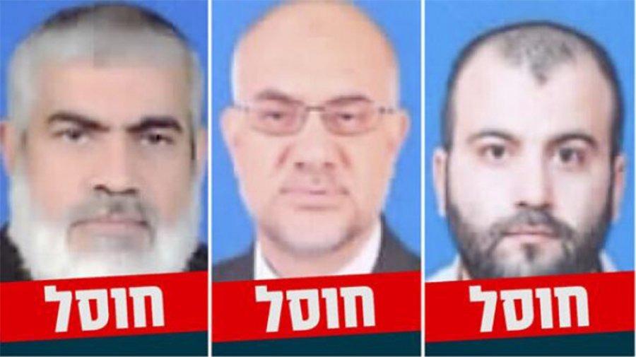 হামাস সরকারের প্রধানসহ তিন নেতার নিহতের দাবি আইডিএফের