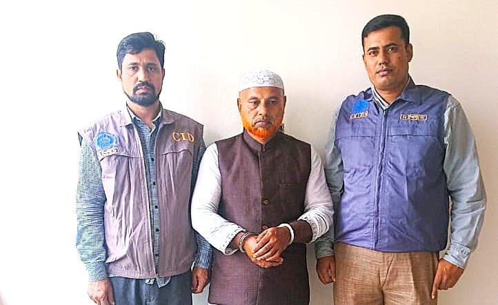 সৌদি আরবে অপহরণের পর বাংলাদেশে মুক্তিপণ আদায়ের অভিযোগে ১ জন গ্রেপ্তার