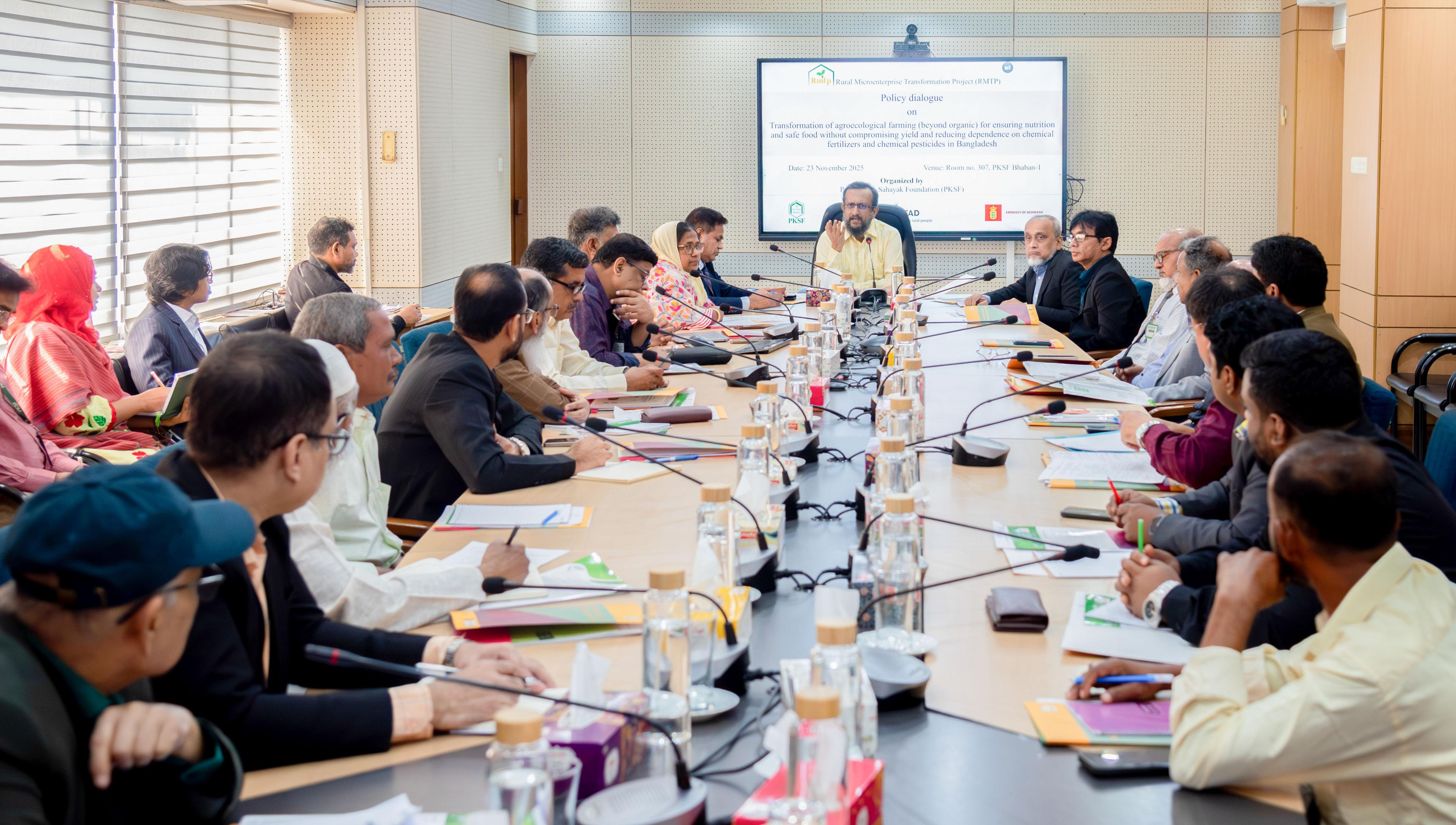 কৃষি পরিবেশ সুরক্ষায় জৈব কৃষি সম্প্রসারণ অত্যন্ত জরুরি, পিকেএসএফের পলিসি ডায়ালগে বক্তাদের অভিমত