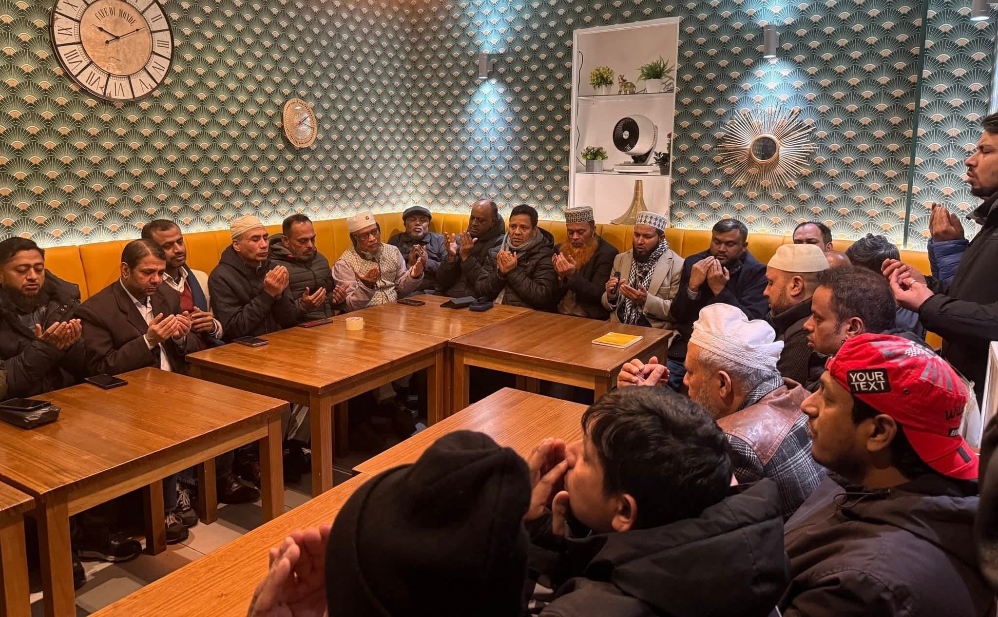 মাদ্রিদে খালেদা জিয়ার মাগফিরাত কামনায় দোয়া মাহফিল