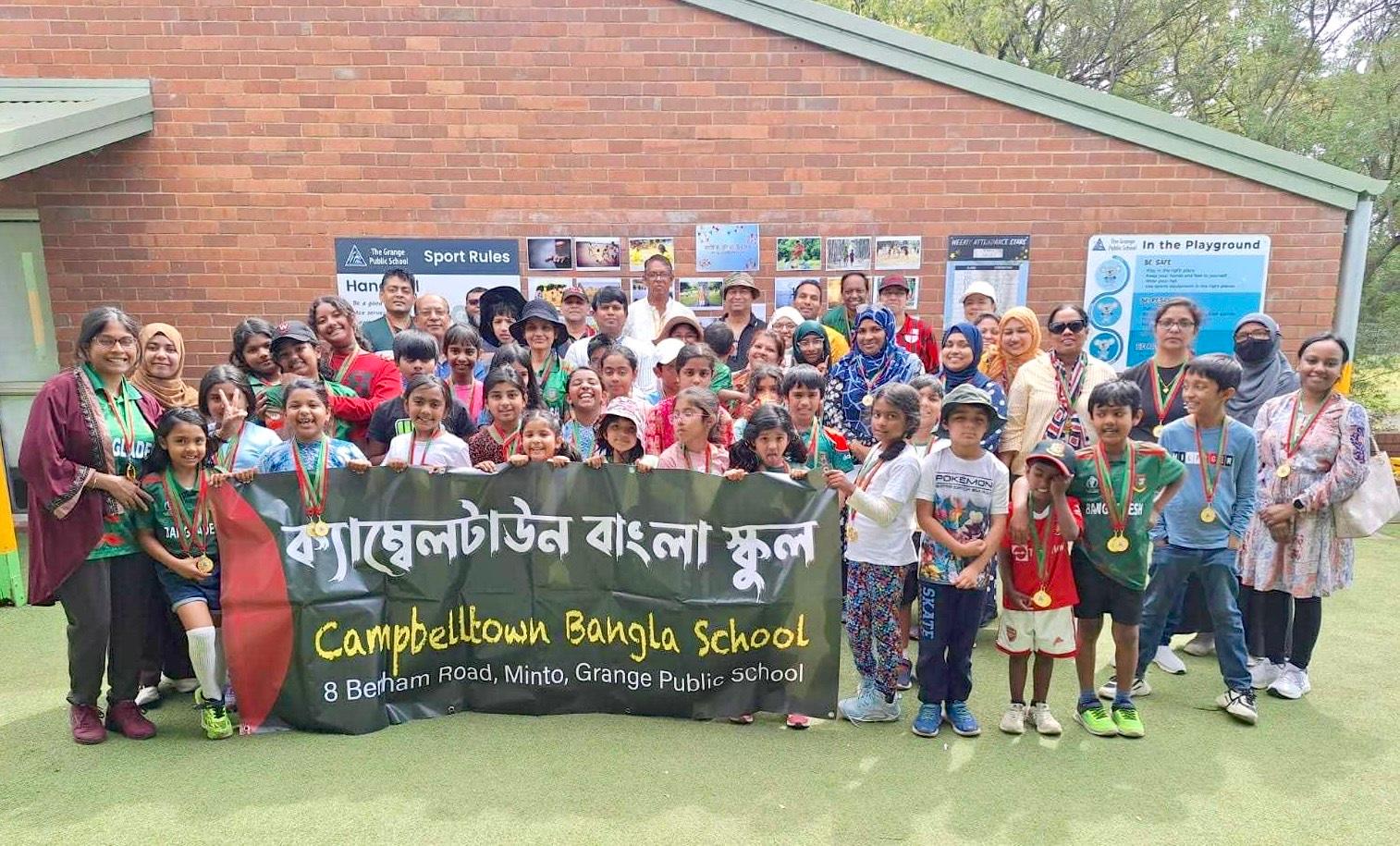 সিডনিতে জমজমাট ক্রীড়া উৎসবে উদ্বেলিত ক্যাম্বেলটাউন বাংলা স্কুলের শিক্ষার্থীরা