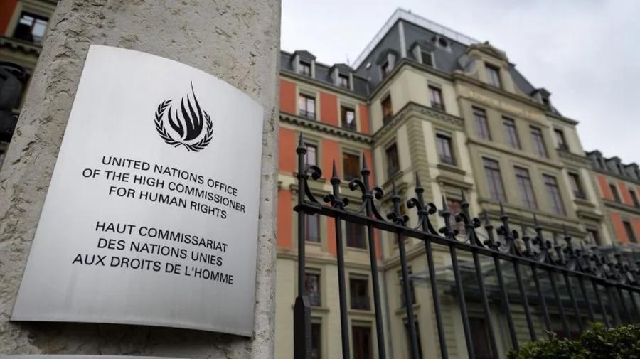 বাংলাদেশে চালু হতে যাচ্ছে জাতিসংঘের মানবাধিকার পরিষদের মিশন, চুক্তি স্বাক্ষর