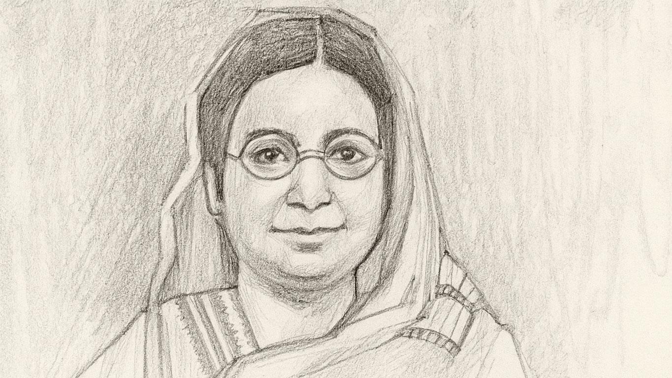 মুসলিম নারী জাগরণের পথিকৃৎ বেগম রোকেয়া