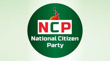 জাতীয় সংগীত পরিবেশনে বাধা দেওয়া প্রসঙ্গে এনসিপির বিবৃতি